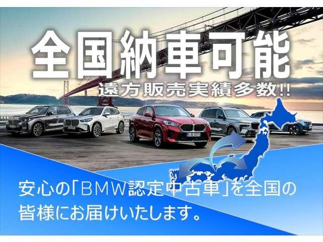 Ref:AUX-21796270 BMW X2 2021 14 Ref:AUX-21796270 BMW X2 2021 - Image 14
