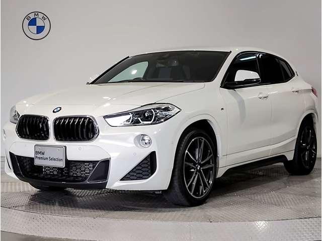Ref:AUX-21796270 BMW X2 2021 16 Ref:AUX-21796270 BMW X2 2021 - Image 16
