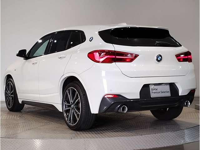 Ref:AUX-21796270 BMW X2 2021 17 Ref:AUX-21796270 BMW X2 2021 - Image 17