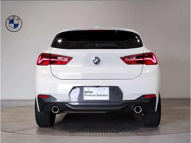 Ref:AUX-21796270 BMW X2 2021 18 Ref:AUX-21796270 BMW X2 2021 - Image 18
