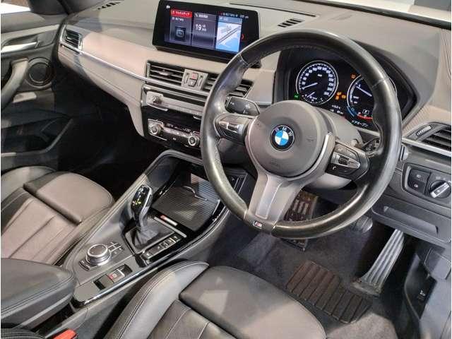 Ref:AUX-21796270 BMW X2 2021 5 Ref:AUX-21796270 BMW X2 2021 - Image 5