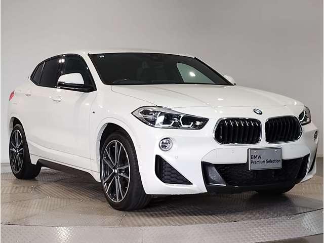 Ref:AUX-21796270 BMW X2 2021 7 Ref:AUX-21796270 BMW X2 2021 - Image 7