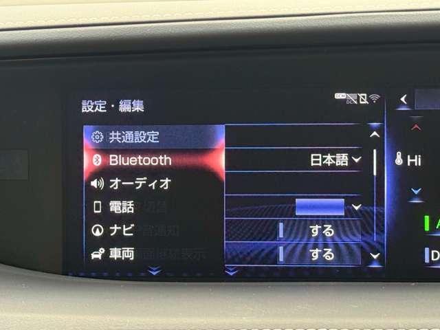 Ref:AUX-21796296 LEXUS LS 2017 - Image 14