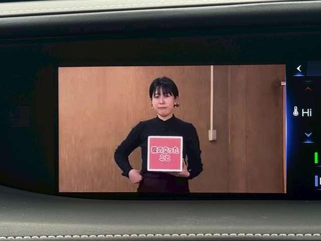 Ref:AUX-21796296 LEXUS LS 2017 - Image 15