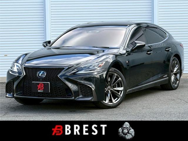 Ref:AUX-21796296 LEXUS LS 2017