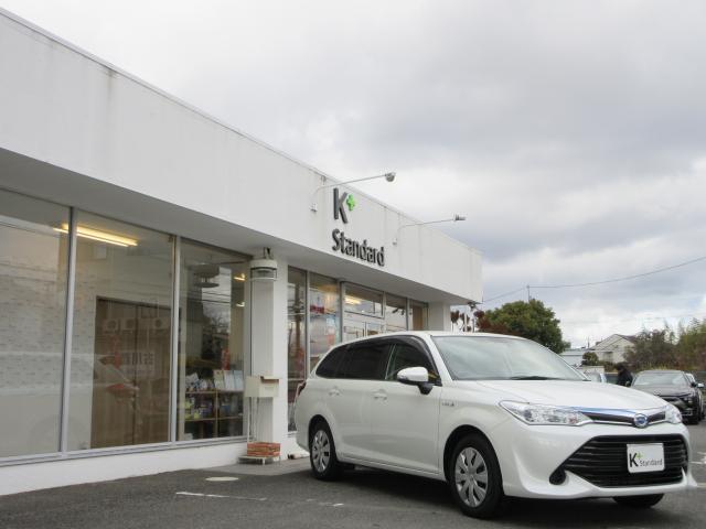 Ref:AUX-21797366 TOYOTA COROLLA FIELDER 2015 12 Ref:AUX-21797366 TOYOTA COROLLA FIELDER 2015 - Image 12