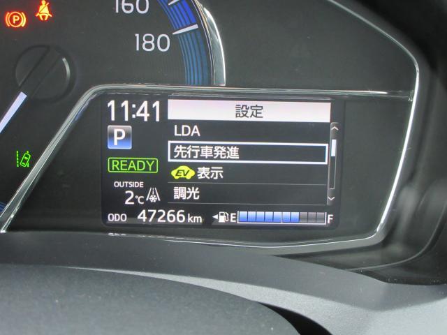 Ref:AUX-21797366 TOYOTA COROLLA FIELDER 2015 20 Ref:AUX-21797366 TOYOTA COROLLA FIELDER 2015 - Image 20