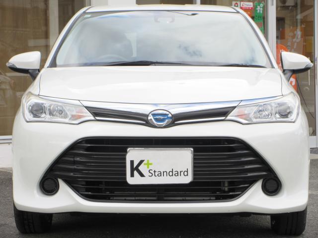 Ref:AUX-21797366 TOYOTA COROLLA FIELDER 2015 10 Ref:AUX-21797366 TOYOTA COROLLA FIELDER 2015 - Image 10