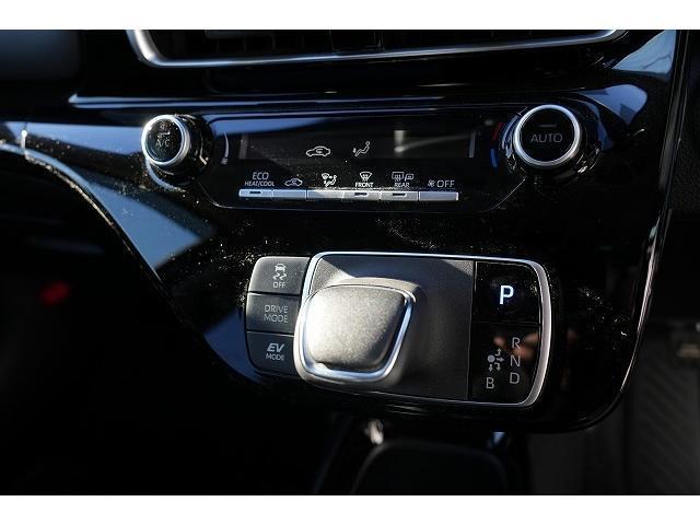 Ref:AUX-21798615 TOYOTA AQUA 2021 7 Ref:AUX-21798615 TOYOTA AQUA 2021 - Image 7
