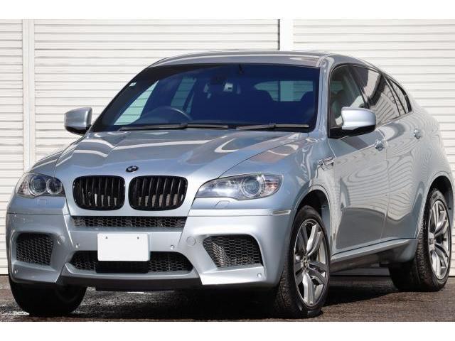 Ref:AUX-21799852 BMW X6 M 2009 - Image 7