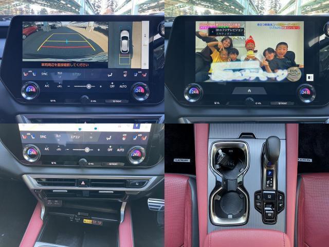 Ref:AUX-21803756 LEXUS RX 2023 - Image 5