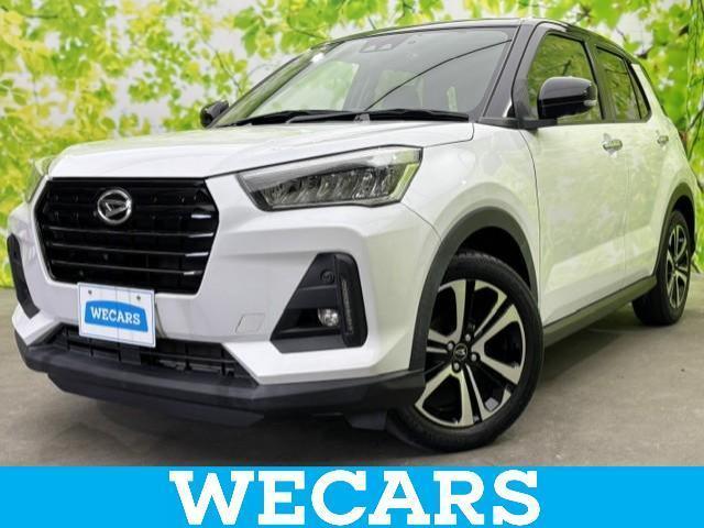 Ref:AUX-21803875 DAIHATSU ROCKY 2020 1 2020 Daihatsu Rocky pearl gasoline used car Japan export