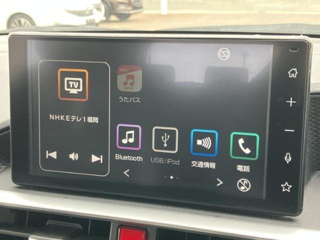 Ref:AUX-21803875 DAIHATSU ROCKY 2020 10 Ref:AUX-21803875 DAIHATSU ROCKY 2020 - Image 10