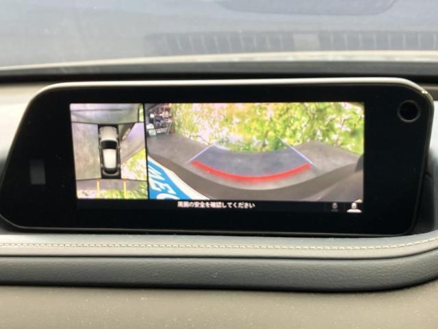Ref:AUX-21804287 MAZDA CX-30 2021 14 Ref:AUX-21804287 MAZDA CX-30 2021 - Image 14