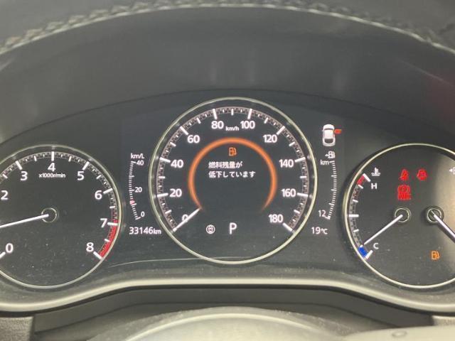 Ref:AUX-21804287 MAZDA CX-30 2021 15 Ref:AUX-21804287 MAZDA CX-30 2021 - Image 15
