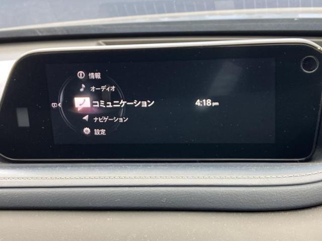 Ref:AUX-21804287 MAZDA CX-30 2021 9 Ref:AUX-21804287 MAZDA CX-30 2021 - Image 9