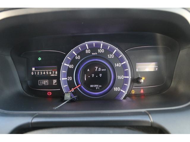 Ref:AUX-21817973 HONDA ODYSSEY 2015 - Image 20