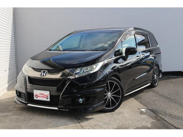Ref:AUX-21817973 HONDA ODYSSEY 2015