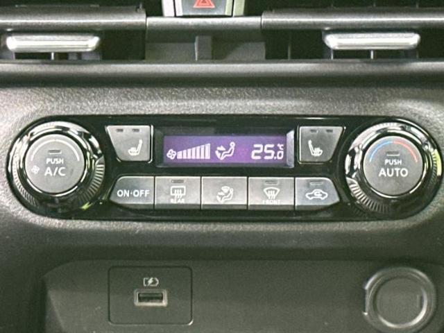 Ref:AUX-21821853 NISSAN AURA 2022 11 Ref:AUX-21821853 NISSAN AURA 2022 - Image 11
