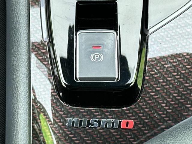 Ref:AUX-21821853 NISSAN AURA 2022 17 Ref:AUX-21821853 NISSAN AURA 2022 - Image 17