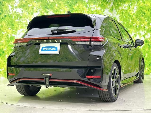 Ref:AUX-21821853 NISSAN AURA 2022 3 Ref:AUX-21821853 NISSAN AURA 2022 - Image 3