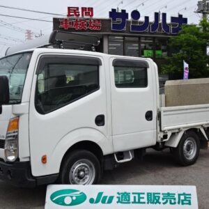 2017 Nissan Atlas Truck white gasoline used car Japan export