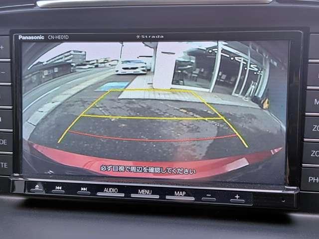 Ref:AUX-21830592 MAZDA ATENZA WAGON 2013 - Image 8