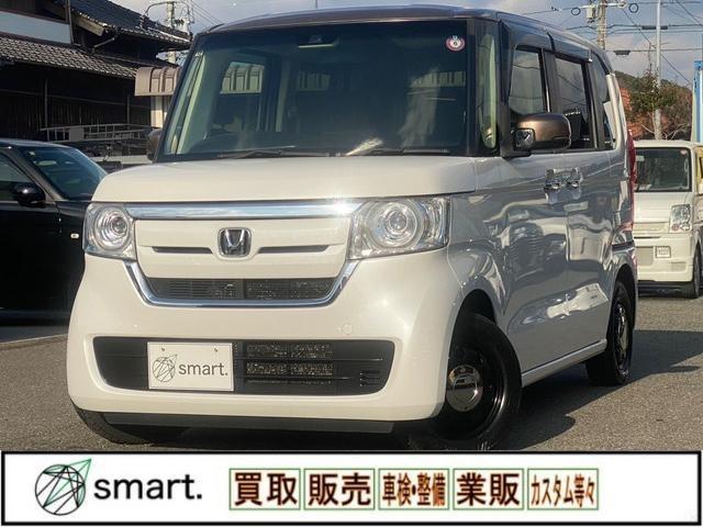 Ref:AUX-21831095 HONDA N-BOX 2018 14 Ref:AUX-21831095 HONDA N-BOX 2018 - Image 14