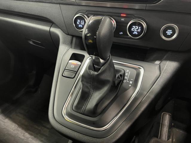 Ref:AUX-21834689 RENAULT KANGOO 2024 - Image 15