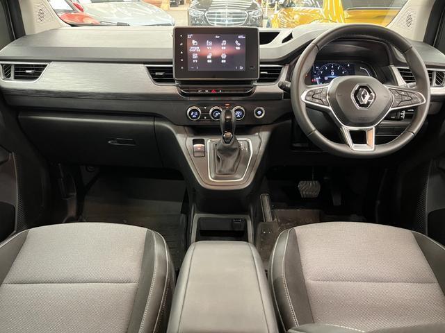 Ref:AUX-21834689 RENAULT KANGOO 2024 - Image 3