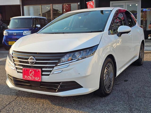 Ref:AUX-21835655 NISSAN NOTE 2024 - Image 11