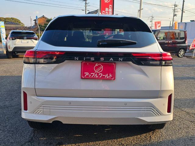 Ref:AUX-21835655 NISSAN NOTE 2024 - Image 14