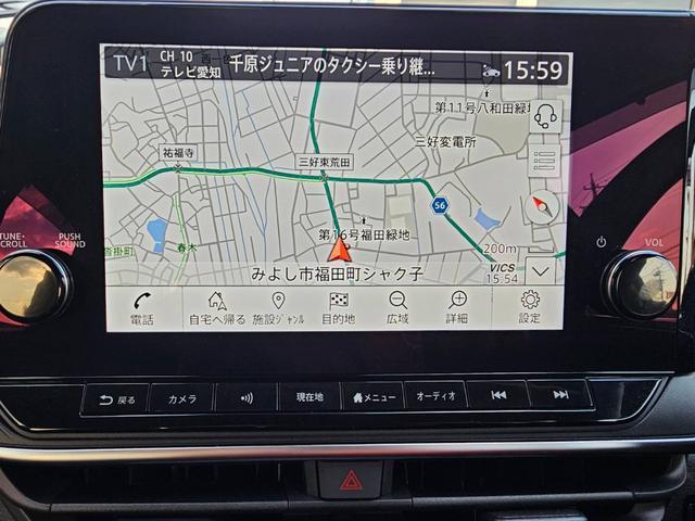 Ref:AUX-21835655 NISSAN NOTE 2024 - Image 5