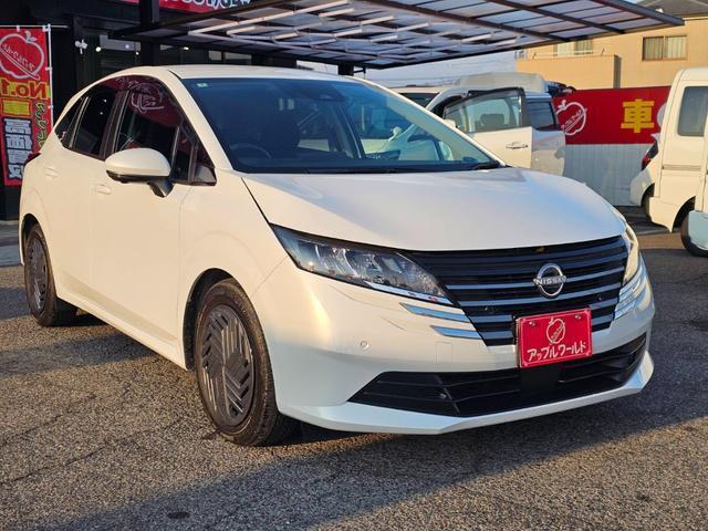 Ref:AUX-21835655 NISSAN NOTE 2024 - Image 9