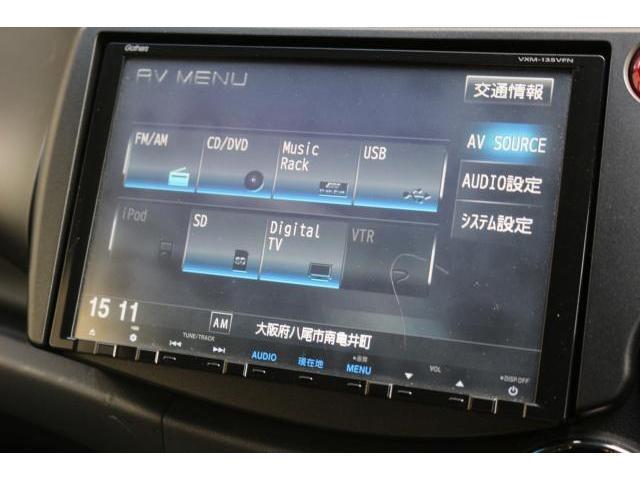 Ref:AUX-21840533 HONDA FIT 2013 - Image 13