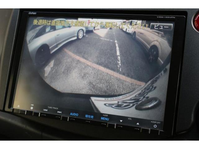 Ref:AUX-21840533 HONDA FIT 2013 - Image 14