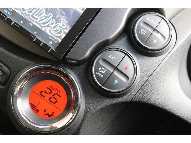 Ref:AUX-21840533 HONDA FIT 2013 - Image 16