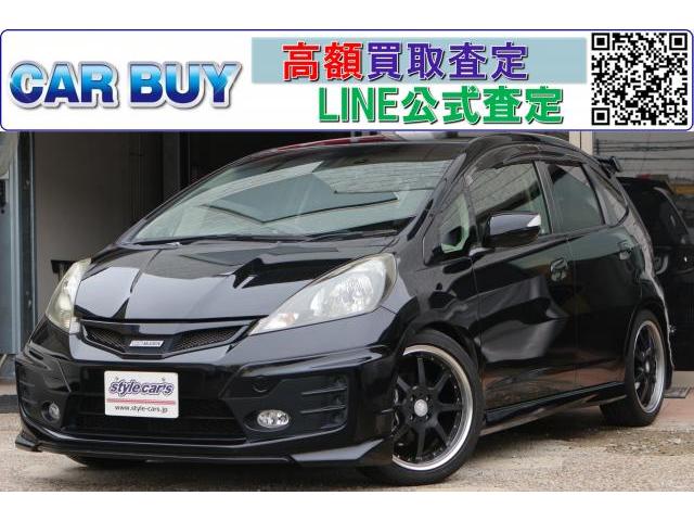 Ref:AUX-21840533 HONDA FIT 2013