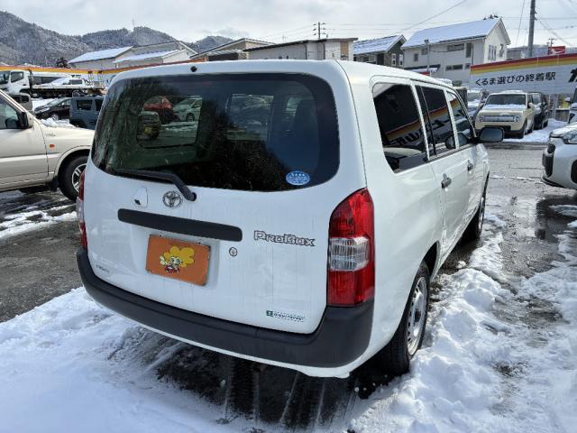 Ref:AUX-21840621 TOYOTA PROBOX 2020 - Image 11