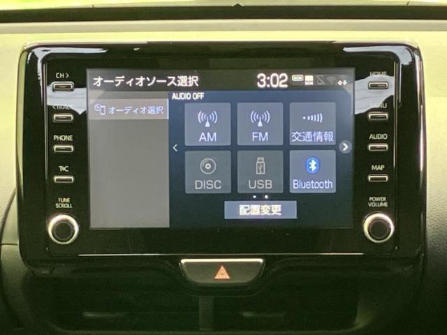 Ref:AUX-21840931 TOYOTA YARIS CROSS 2022 10 Ref:AUX-21840931 TOYOTA YARIS CROSS 2022 - Image 10