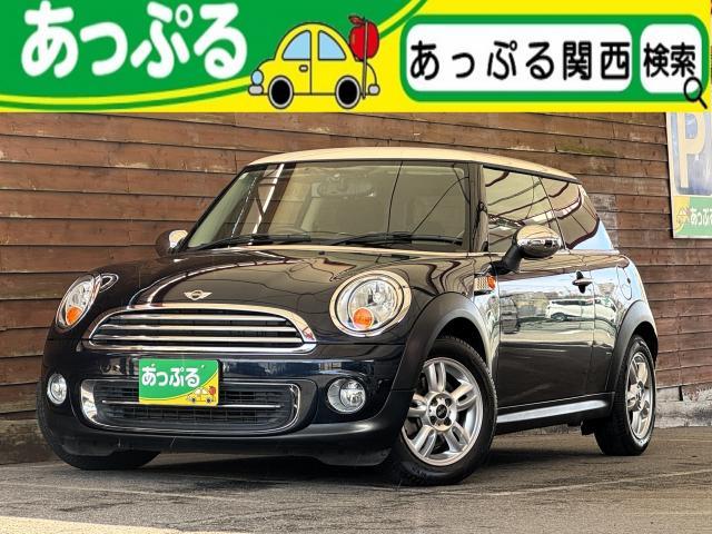 Ref:AUX-21841926 MINI MINI 2013
