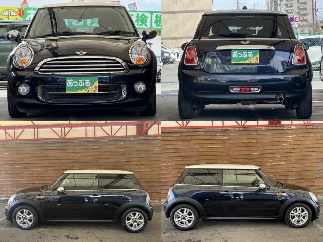 Ref:AUX-21841926 MINI MINI 2013 - Image 4