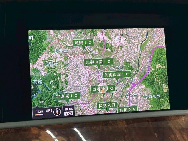 Ref:AUX-21844539 MERCEDES BENZ S-CLASS 2005 - Image 17