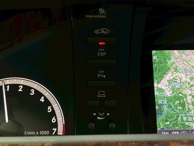 Ref:AUX-21844539 MERCEDES BENZ S-CLASS 2005 - Image 19