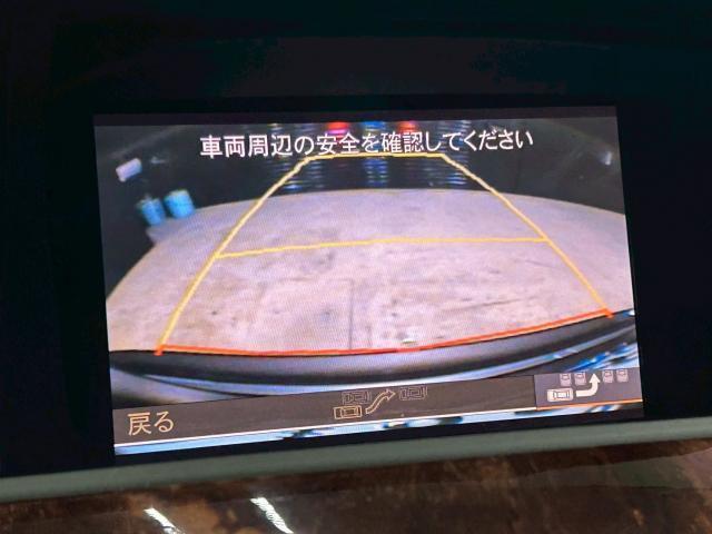 Ref:AUX-21844539 MERCEDES BENZ S-CLASS 2005 - Image 5