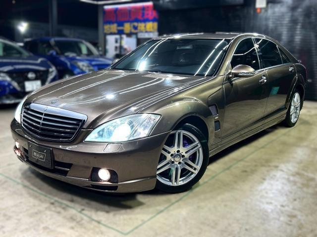 Ref:AUX-21844539 MERCEDES BENZ S-CLASS 2005 - Image 8