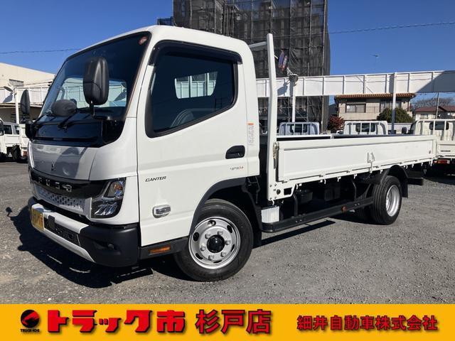 Ref:AUX-21848880 MITSUBISHI FUSO CANTER 2023