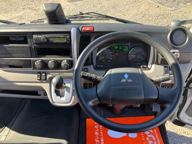 Ref:AUX-21848880 MITSUBISHI FUSO CANTER 2023 - Image 8