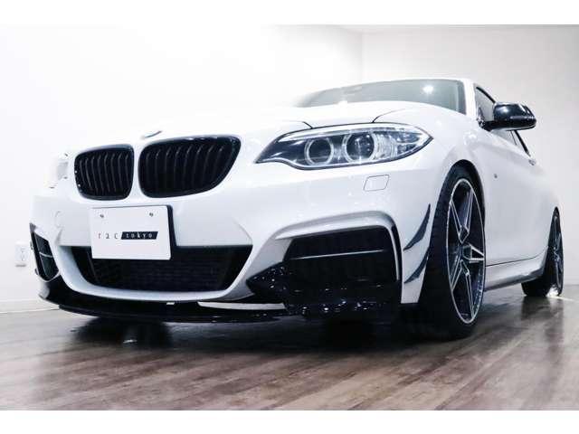 Ref:AUX-21849279 BMW 2 SERIES 2015 - Image 2