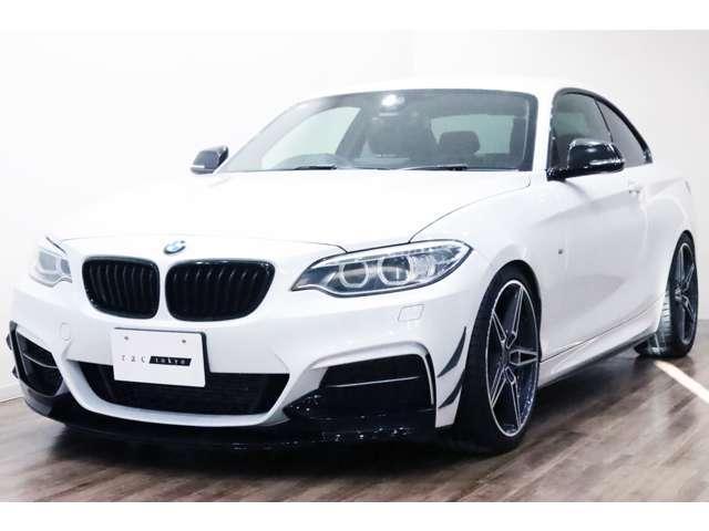 Ref:AUX-21849279 BMW 2 SERIES 2015 - Image 17